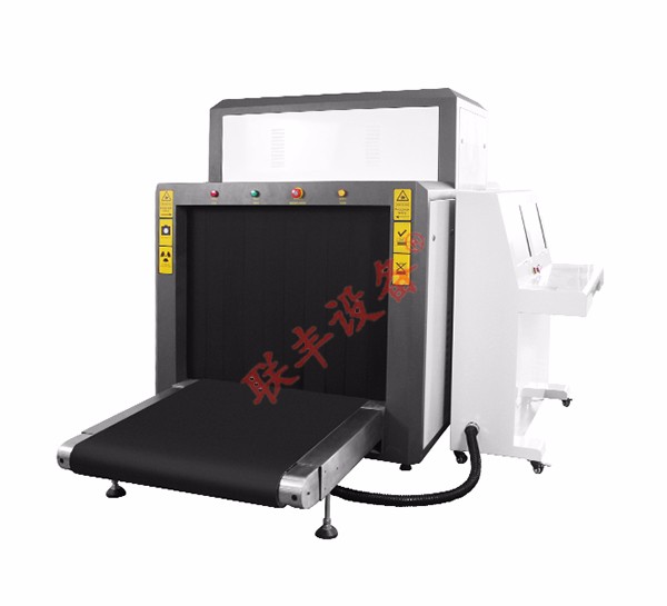PG东升国际安检机ZK10080A型X光PG东升国际安检机