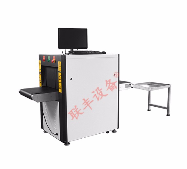 PG东升国际安检机ZK5030C型X光PG东升国际安检机
