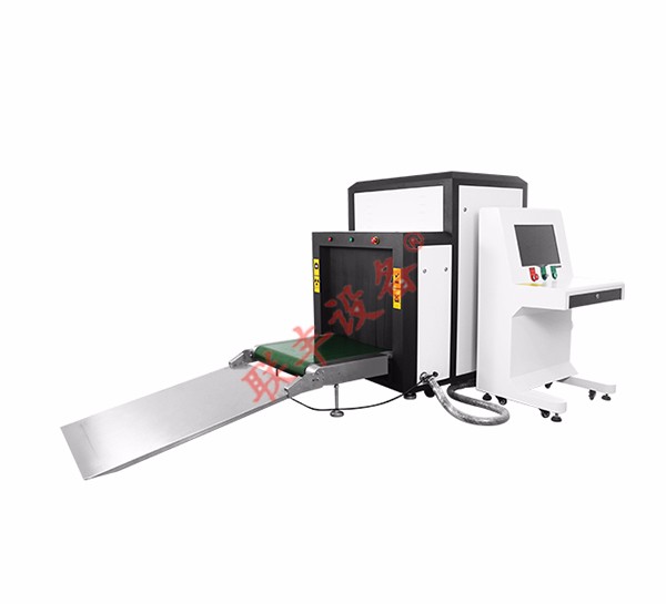 PG东升国际安检机ZK-8065C型X光PG东升国际安检机