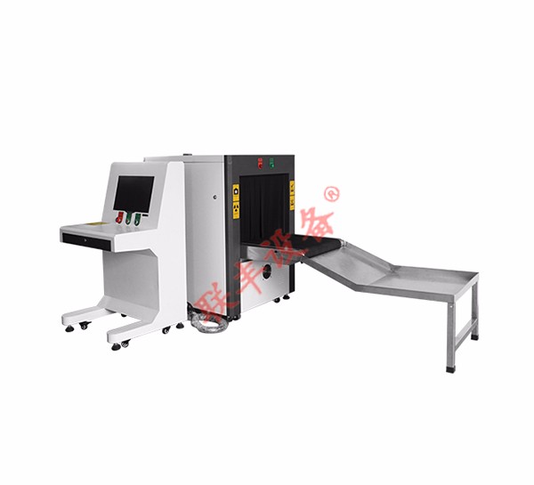 PG东升国际安检机ZK-6550A型X光PG东升国际安检机